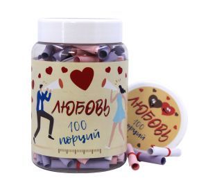 Що подарувати батькам на річницю весілля?