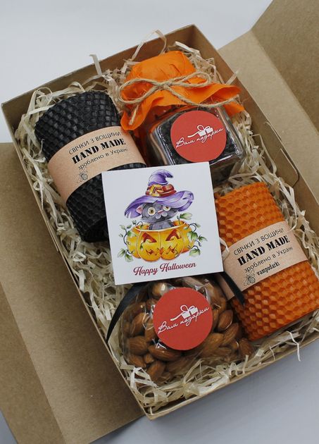 Що подарувати на Хелловін | ТОП-20 моторошних ідей Що подарувати на Хелловін | ТОП-20 моторошних ідей