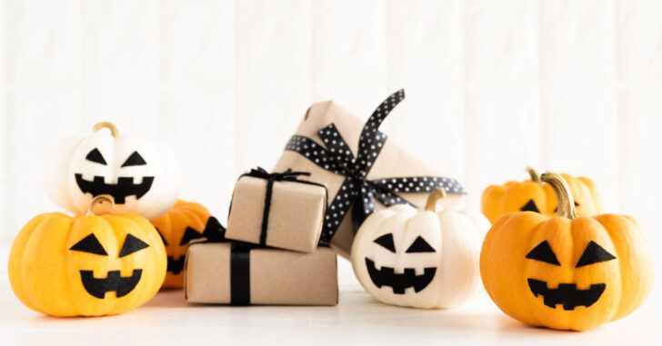 Подарунки на Хелловін. Подарунки на Хелловін.